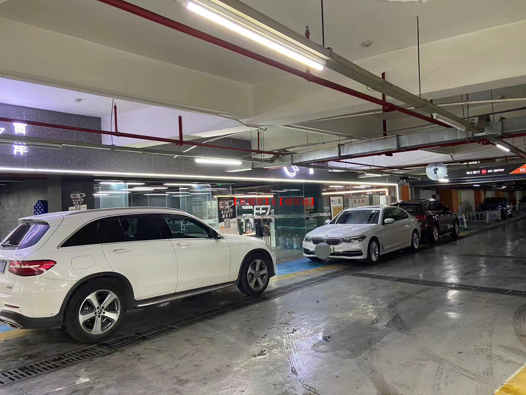 小河万科广场洗车店转让